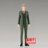 фотография Spy x Family ～Family Photo Figure～ Loid Forger