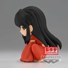 фотография Inuyasha Q Posket Inuyasha Sitting Ver. B
