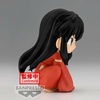 фотография Inuyasha Q Posket Inuyasha Sitting Ver. B
