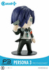 фотография Cutie1 Plus Persona 3 Protagonist