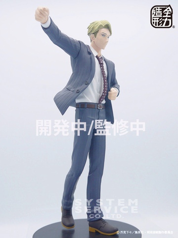 главная фотография Zenryoku Zoukei Nanami Kento