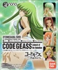 фотография Otome-Dama Nano Code Geass Set 1: Shirley Fenette School Outfit Version