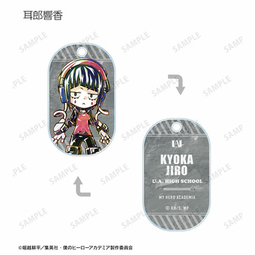 главная фотография TV Anime My Hero Academia Trading Deformed Ani-Art Acrylic Key Tag ver.A: Kyouka Jirou