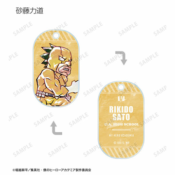 главная фотография TV Anime My Hero Academia Trading Deformed Ani-Art Acrylic Key Tag ver.A: Rikidou Satou