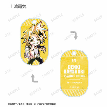 главная фотография TV Anime My Hero Academia Trading Deformed Ani-Art Acrylic Key Tag ver.B: Denki Kaminari