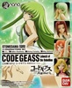 фотография Otome-Dama Nano Code Geass Set 1: C.C. Open Mouth Ver.