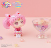 фотография Look Up Eternal Sailor Chibi Moon
