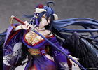 фотография iDELiTE FiGURE GYŌSŌ Albedo