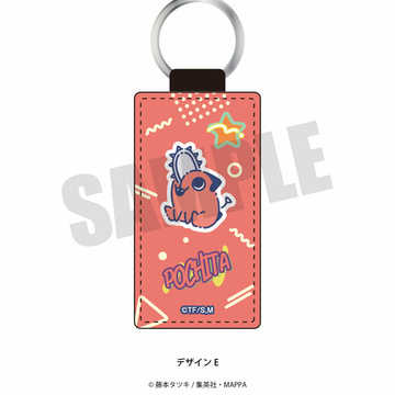 главная фотография Chainsaw Man Retro Pop Leather Keychain: Pochita