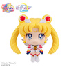фотография Look Up Eternal Sailor Moon