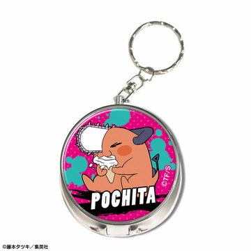 главная фотография Chainsaw Man Multipurpose Case Keychain: Pochita /A