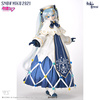 фотография Dollfie Dream Snow Miku Outfit Set: Glowing Snow