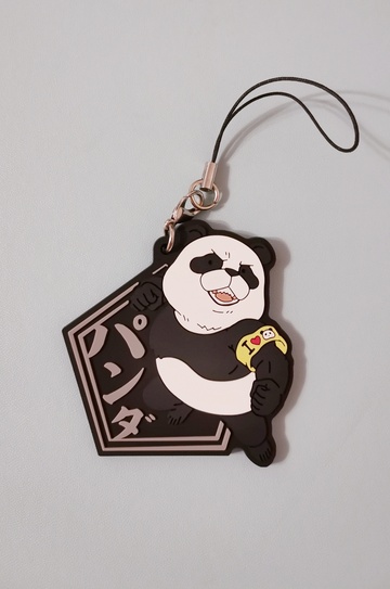 главная фотография Ichiban Kuji Jujutsu Kaisen ~Ni~: Kyun-Chara Illustrations Panda Rubber Strap