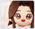 фотография Dress Up Plush Xie Lian Standing Pose