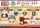 фотография One Piece withCAT Eye Mask Plush Keychain: Trafalgar Law