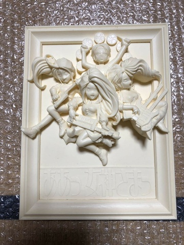 главная фотография Orient Hero Series Belldandy - Morisato Keiichi - Skuld - Urd - Mikami + Hotaru Ichi Newtype Edition