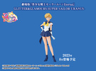 фотография GLITTER & GLAMOURS Super Sailor Uranus