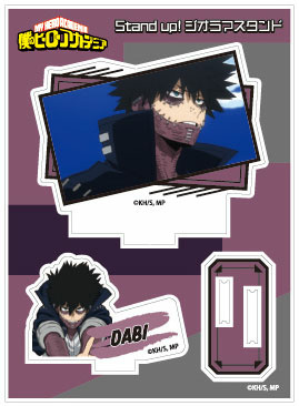 главная фотография My Hero Academia stand up! Diorama Stand: Dabi
