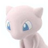 Pokémon Scale World Kanto Region: Mew