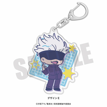 главная фотография Jujutsu Kaisen Retro Pop Vol.1 Acrylic Keychain: Satoru Gojou