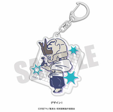 главная фотография Jujutsu Kaisen Retro Pop Vol.1 Acrylic Keychain: 