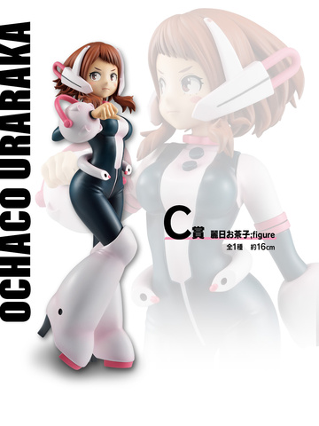 главная фотография Ichiban Kuji Boku no Hero Academia -Nakama-: Ochaco Uraraka