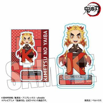 главная фотография Mini Stand Alphabet ver. TV Anime Demon Slayer: Kimetsu no Yaiba: Kyoujurou Rengoku