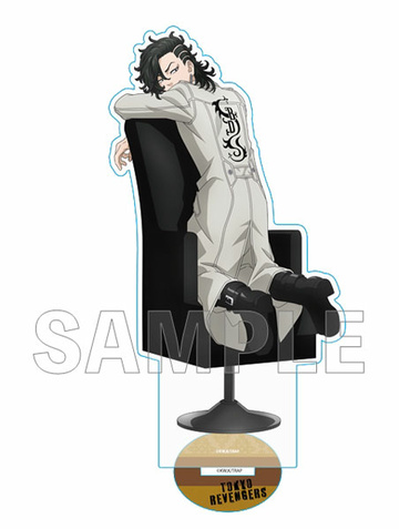главная фотография Tokyo Revengers Acrylic Stand Chair ver.: Hajime Kokonoi