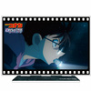 фотография Movie Detective Conan Black Iron Submarine Acrylic Art Stand: Photo A