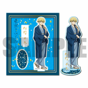 главная фотография Tokyo Revengers Acrylic Stand Japanese Clothing ver.: Chifuyu Matsuno