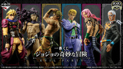 фотография Ichiban Kuji Jojo no Kimyou na Bouken Evil Party: Kars