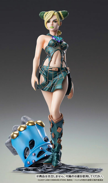 главная фотография Super Figure Art Collection Jolyne Cujoh & Stone Free