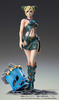 фотография Super Figure Art Collection Jolyne Cujoh & Stone Free