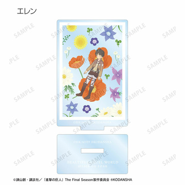главная фотография Attack on Titan Trading Botania Acrylic Stand: Eren