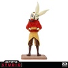 фотография Super Figure Collection #46 Aang