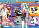фотография Little Busters! Characters Figure 1: Noumi Kudryavka