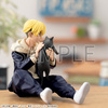 фотография Premium Chokonose Figure Matsuno Chifuyu