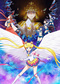 Gekijouban Bishoujo Senshi Sailor Moon Cosmos