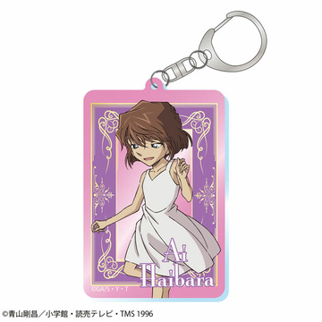 главная фотография Detective Conan Acrylic Keychain (Frame): Ai Haibara