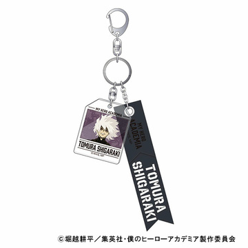 главная фотография My Hero Academia Synthetic Leather Ribbon Keychain: Tomura Shigaraki
