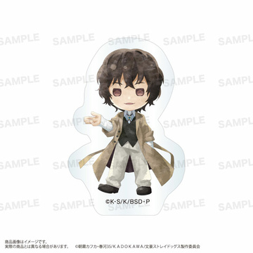 главная фотография Bungo Stray Dogs Trading Diecut Acrylic Block (Charamage): Osamu Dazai