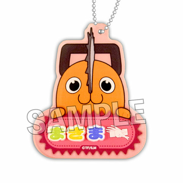 главная фотография Chainsaw Man Name Keychain: Makima