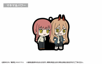 главная фотография Chainsaw Man Wai Wai Rubber Strap: Makima & Power