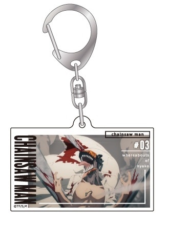 главная фотография Chainsaw Man Scene Photo Acrylic Keychain: Chainsaw Man