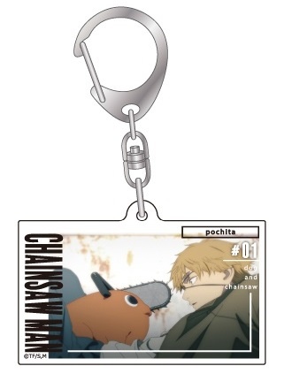 главная фотография Chainsaw Man Scene Photo Acrylic Keychain: Pochita