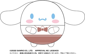 главная фотография Sanrio Characters Fuwakororin 3: Cinnamoroll