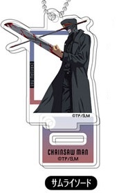 главная фотография Stand Mini Acrylic Keychain Chainsaw Man: Samurai Sword