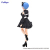 фотография Trio-Try-iT Figure Rem Girly Coord
