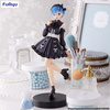 фотография Trio-Try-iT Figure Rem Girly Coord