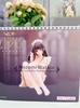 T2 Art ☆ Girls Watase Nozomi
